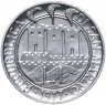 Купить Сан-Марино 1 лира 1977  Экология