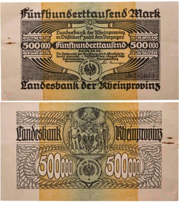 купить Германия 500000 марок 1923