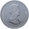 Купить Остров Святой Елены 25 пенсов 2013 "Битва под Аустерлицем"