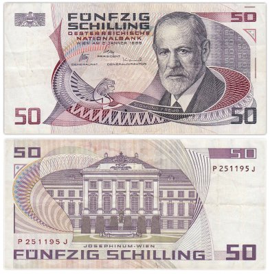 купить Австрия 50 шиллингов 1986 (Pick 149)