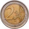 Купить Италия 2 евро 2004 "50 лет Всемирной Продовольственной программы Италия"