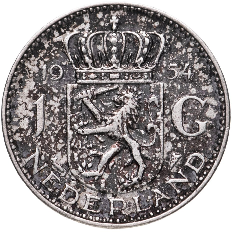 купить Нидерланды 1 гульден (gulden) 1954