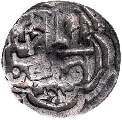 купить Золотая Орда. Хан Узбек (1313-1342 гг.). Данг (дирхем) 1332 г. (732 г. хиджры). чекан Крым аль Махруса
