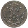 Купить 1/4 копейки 1897 СПБ