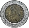Купить Сан-Марино 500 лир 1992 "Открытие Америки"