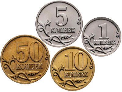 купить Набор монет Банка России 2002 ММД 1, 5, 10 и 50 копеек штемпельный блеск