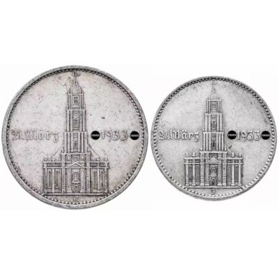 купить Германия (Третий Рейх) набор 2 и 5 рейхсмарок 1934 "1 год нацистскому режиму, Гарнизонная церковь в Потсдаме" с датой на реверсе