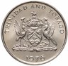 Купить Тринидад и Тобаго 25 центов (cents) 1976