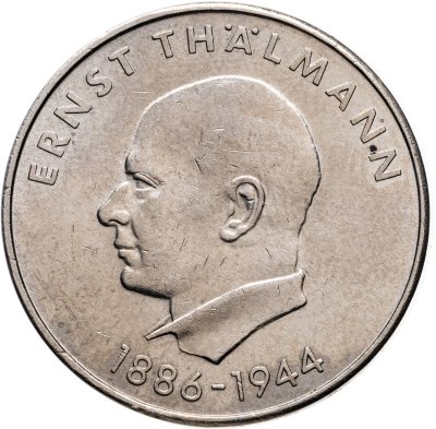 купить Германия (ГДР) 20 марок (mark) 1971 85 лет со дня рождения Эрнста Тельмана