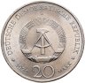 Купить Германия (ГДР) 20 марок (mark) 1971  85 лет со дня рождения Эрнста Тельмана