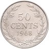 Купить Либерия 50 центов (cents) 1968