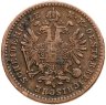 Купить Австрия  1 крейцер (kreuzer) 1878
