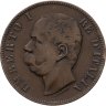 Купить Италия 10 чентезимо (centesimi) 1893, знак монетного двора "BI" - Бирмингем