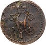 Купить 1/4 копейки 1841 СМ