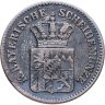 Купить Германия, Бавария 3 крейцера 1865