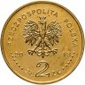 Купить Польша 2 злотых 2013 "Польские футбольные клубы - "Варта" Познань"