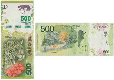 купить Аргентина 500 песо 2016 (2022) Серия Q (Pick 365(3))