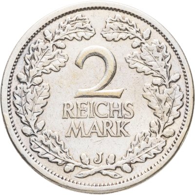 купить Германия 2 рейхсмарки (reichsmark) 1926 J знак монетного двора "J" — Гамбург