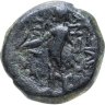 Купить Государство Селевкидов, Антиох VIII, 121-96 годы до Р.Х., АЕ15.