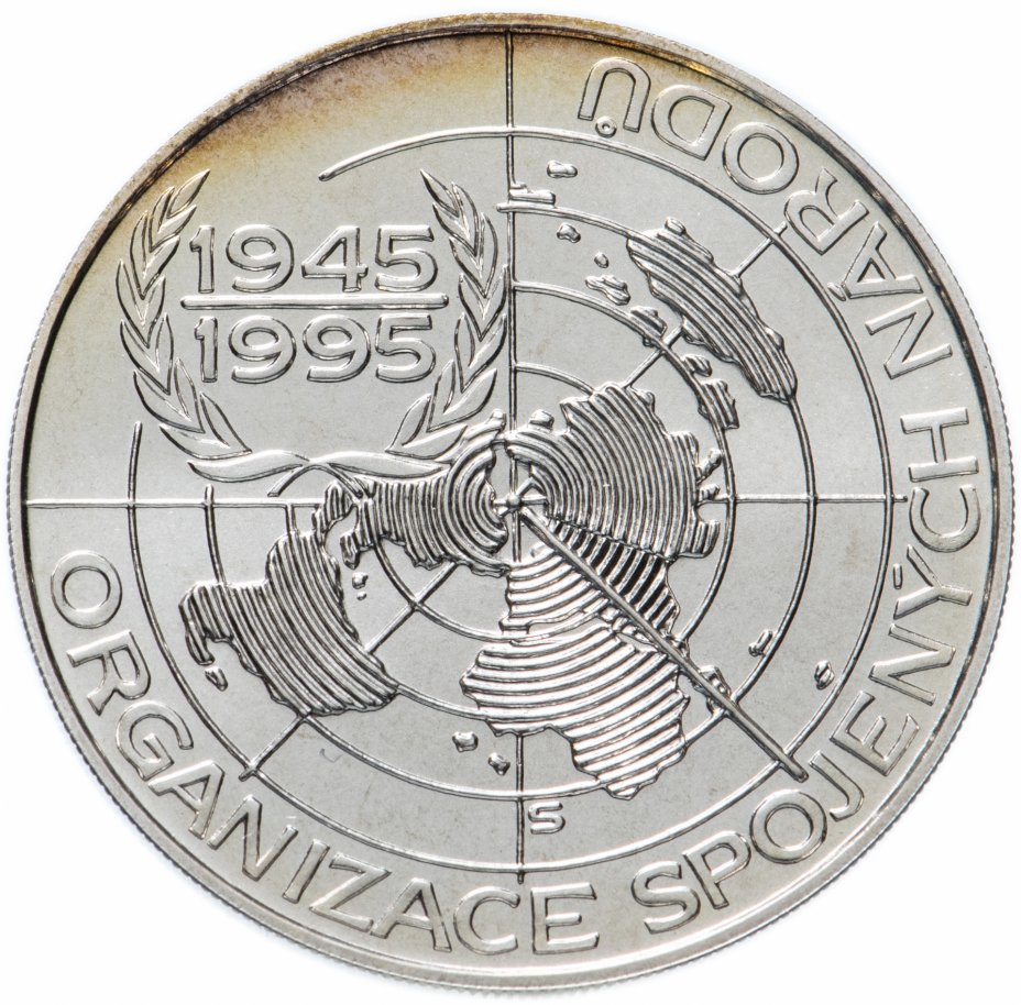 купить Чехия 200 крон 1995 год 50 лет ООН