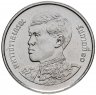 Купить Таиланд 1 бат 2018