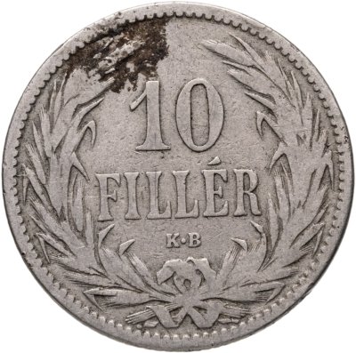купить Венгрия 10 филлеров (filler) 1894