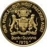 Купить Гайана 5 центов (cents) 1976