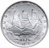 Купить Сан-Марино 500 лир (lire) 1976  Республика (дерево)