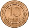 Купить Франция 10 франков (francs) 1987 "Тысячелетие династии Капетингов"