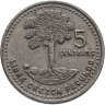 Купить Гватемала 5 сентаво (centavos) 1986