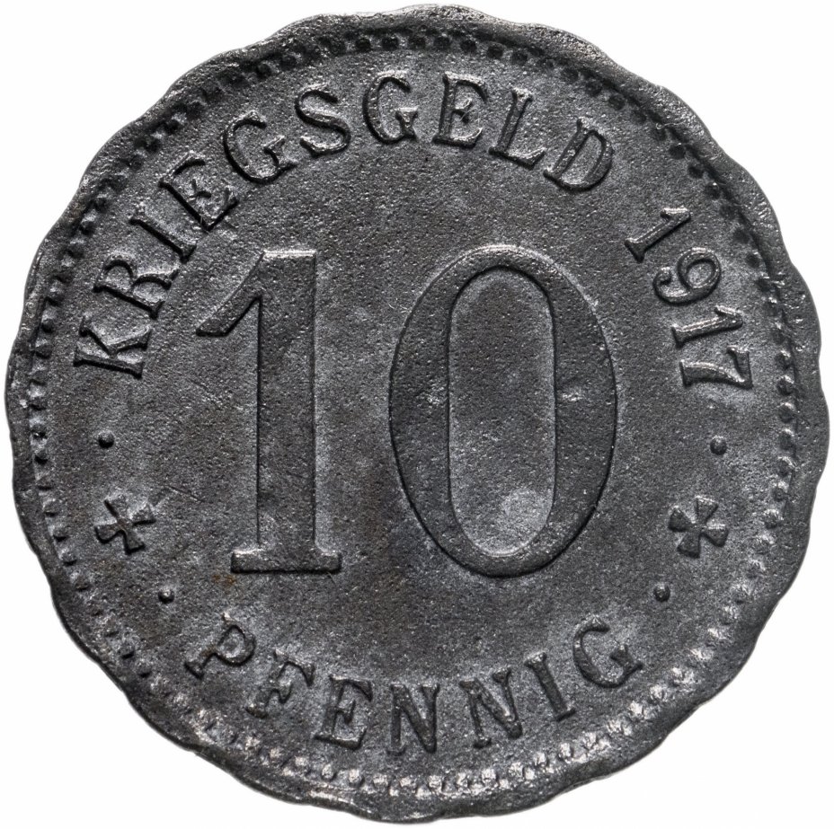 купить Германия (Хаген) нотгельд 10 пфеннигов 1917