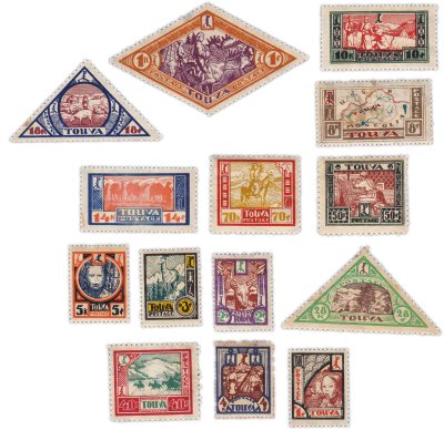 купить Набор марок Тувы "3 выпуск - Этнографический " 1927 (серия из 14 марок)