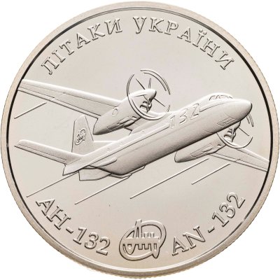 купить Украина 5 гривен 2018 "Самолеты Украины АН-132"