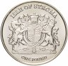Купить Остров Строма монетовидный жетон 1 фунт 2018 "Рагамаффин"