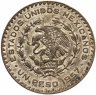 Купить Мексика 1 песо (peso) 1957 год Хосе Морелос
