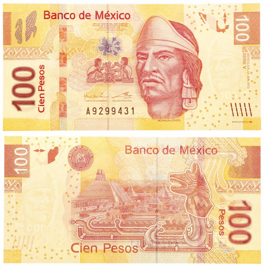 купить Мексика 100 песо 2012 (Pick 124v)