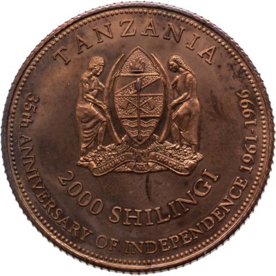 купить Танзания 2000 шиллингов (shillingi) 1996 XXVI летние Олимпийские игры, Атланта 1996 г. - бег с препятствием (малый герб)