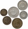 Купить Болгария, набор монет 1962 года (6 монет)
