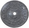 Купить Германия (нотгельды) 5 пфеннигов 1918 "Город Адельсхайм"