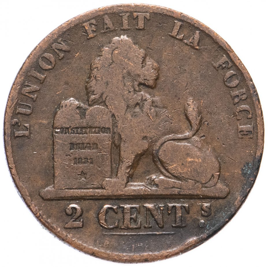 купить Бельгия 2 сантима (centimes) 1859