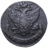 Купить 5 копеек 1790 АМ
