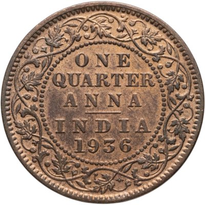 купить Индия (Британская) 1/4 анны (anna) 1936 Без отметки монетного двора