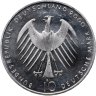 Купить Германия 10 deutsche mark (марок) 2000 "EXPO 2000 (Всемирная выставка ЭКСПО 2000 в Ганновере)"