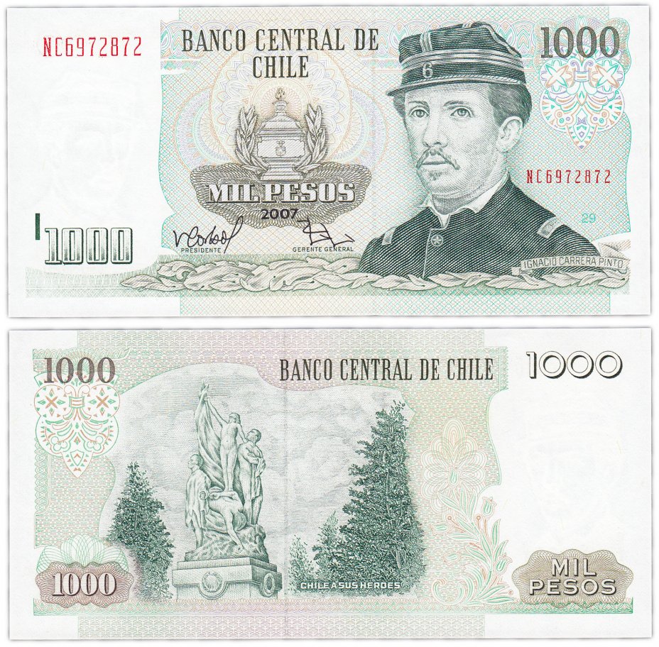 купить Чили 1000 песо 2007 (Pick 154g)