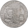 Купить Австрия 100 шиллингов 1976 "1000 лет Каринтии" в капсуле