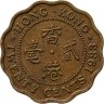 Купить Гонконг 20 центов (cents) 1983