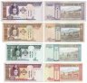 Купить Монголия набор из 4 банкнот 10, 20, 50 и 100 тугриков 2014-2017