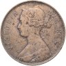 Купить Ньюфаундленд 1 цент (cent) 1880