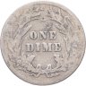 Купить США 10 центов (дайм, one dime) 1907  Barber Dime Без отметки монетного двора