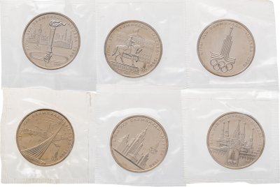 купить Набор из 6 юбилейных монет 1 рубль 1977-1980 Олимпиада-80